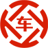 七星关昇腾云汽车抵押贷款公司 