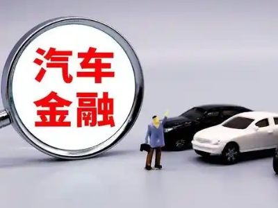 七星关押车贷款不是本人可以么?