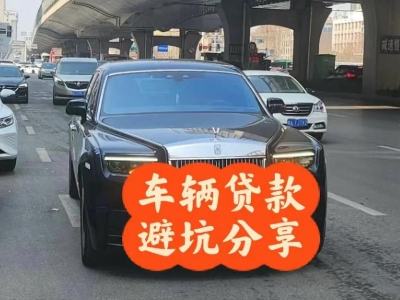 七星关汽车抵押贷款中押本不押车贷款需要什么材料?